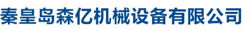 沈陽(yáng)市金典家具有限公司 